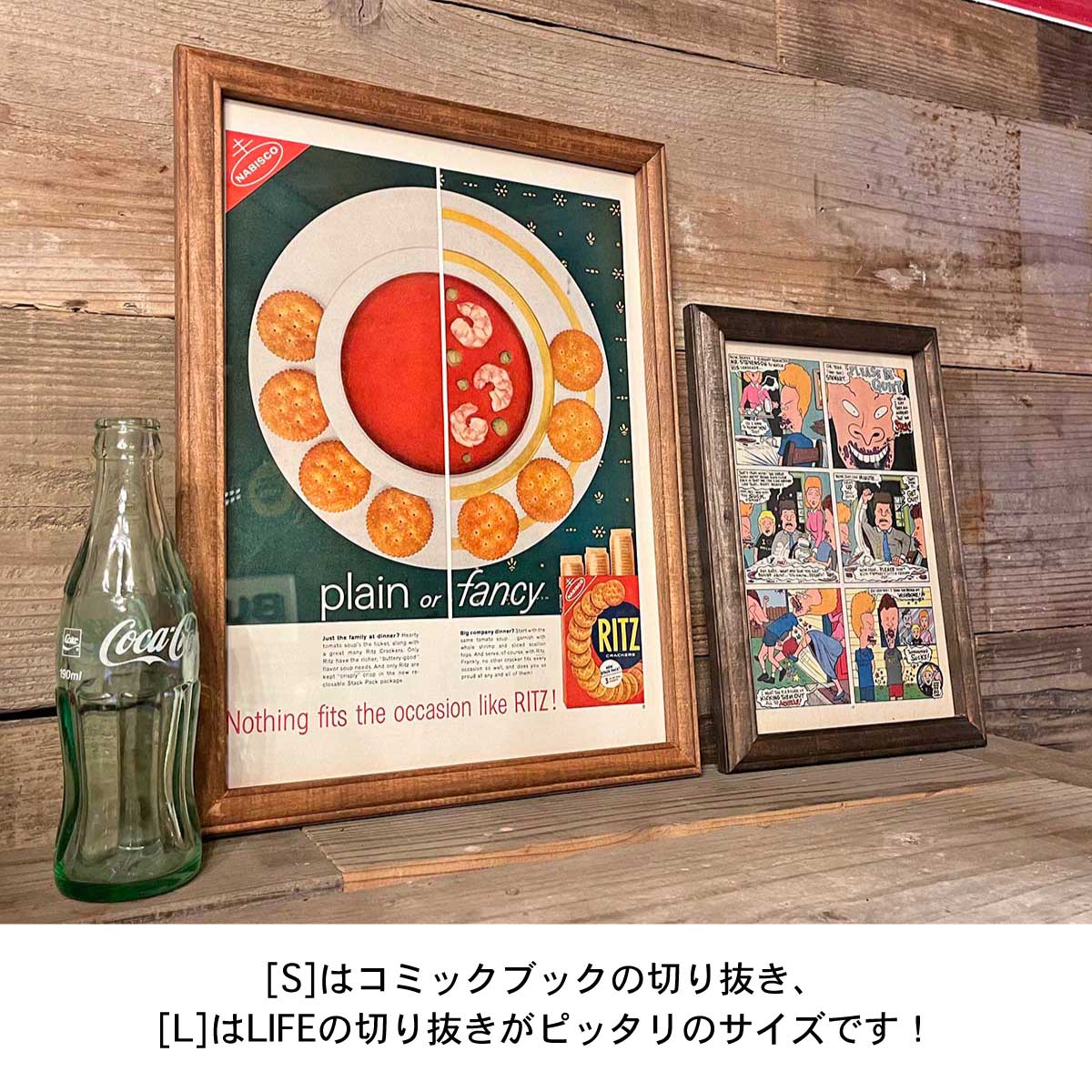 1949 Wood Frame Vintage Poster ポスター lp-chip-